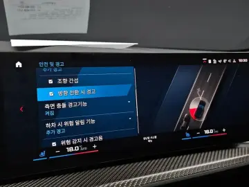 2023 BMW XM с пробегом 40 728 км