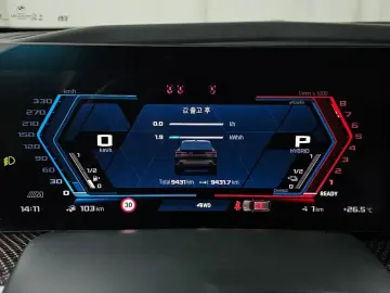 2025 BMW XM с пробегом 9 431 км