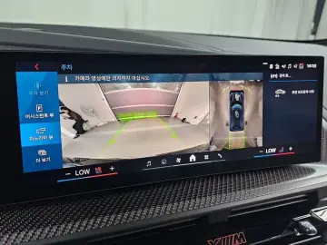 2025 BMW XM с пробегом 9 431 км