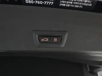 2025 BMW XM с пробегом 9 431 км
