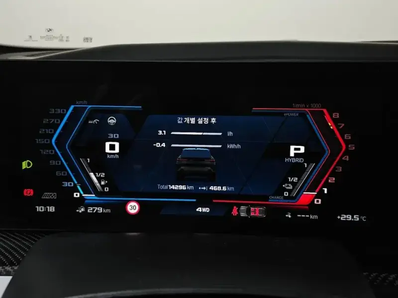 2024 BMW XM с пробегом 14 296 км