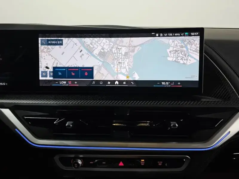 2024 BMW XM с пробегом 14 296 км