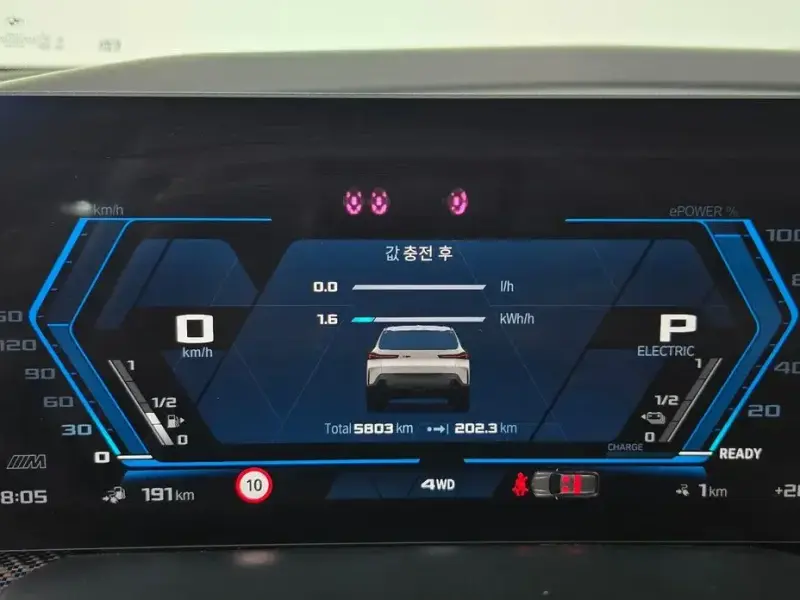 2025 BMW XM с пробегом 5 803 км