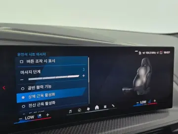 2025 BMW XM с пробегом 5 803 км