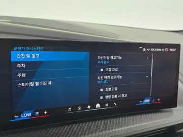 2025 BMW XM с пробегом 5 803 км