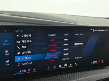 2025 BMW XM с пробегом 5 803 км