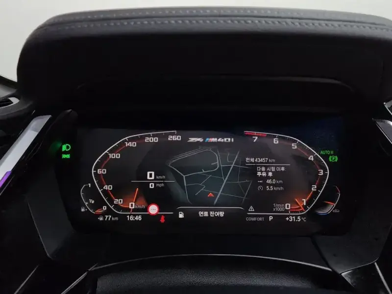 2021 BMW Z4 с пробегом 43 457 км