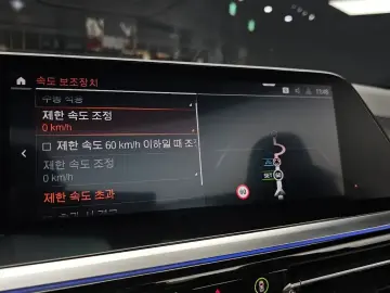 2020 BMW Z4 с пробегом 58 308 км