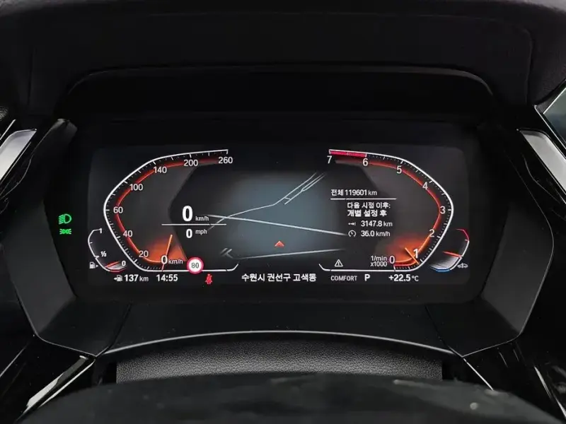 2019 BMW Z4 с пробегом 119 601 км