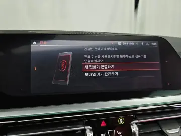 2019 BMW Z4 с пробегом 119 601 км