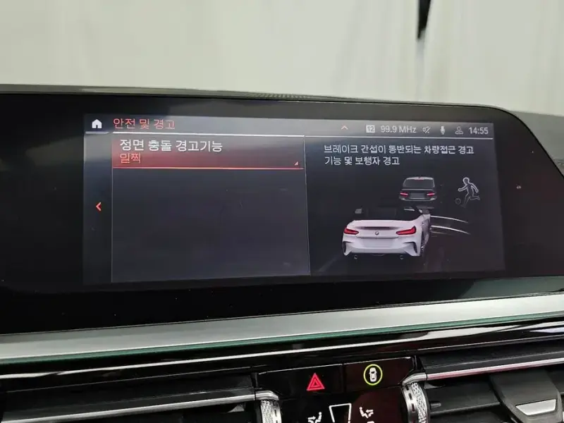 2019 BMW Z4 с пробегом 119 601 км