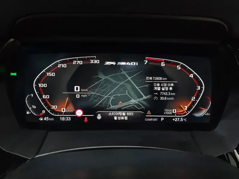 2020 BMW Z4 с пробегом 72 808 км