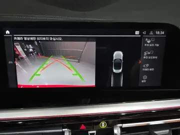 2020 BMW Z4 с пробегом 72 808 км