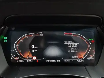 2020 BMW Z4 с пробегом 53 812 км
