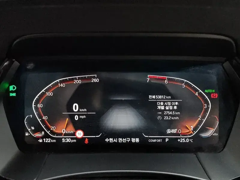 2020 BMW Z4 с пробегом 53 812 км