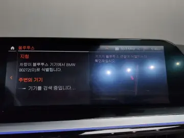 2020 BMW Z4 с пробегом 53 812 км