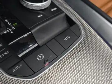 2020 BMW Z4 с пробегом 80 779 км