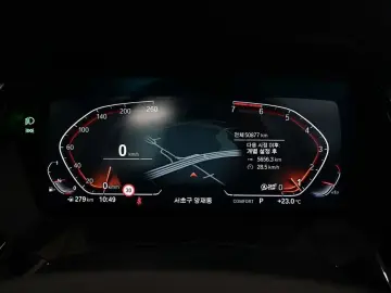 2021 BMW Z4 с пробегом 50 866 км