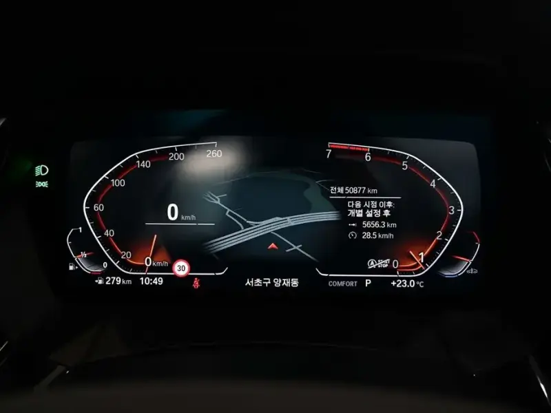 2021 BMW Z4 с пробегом 50 866 км