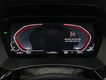 2022 BMW Z4 с пробегом 33 346 км