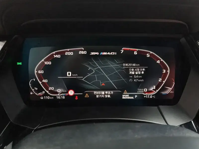 2022 BMW Z4 с пробегом 25 148 км