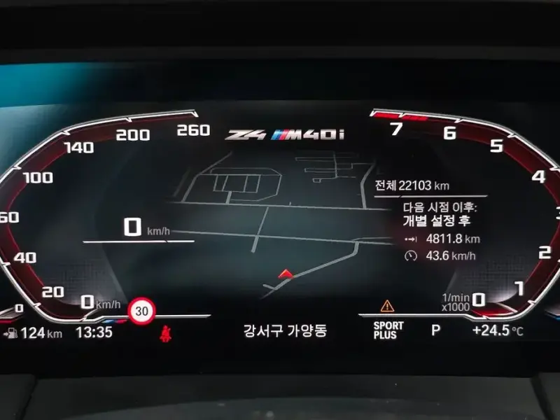 2020 BMW Z4 с пробегом 22 103 км