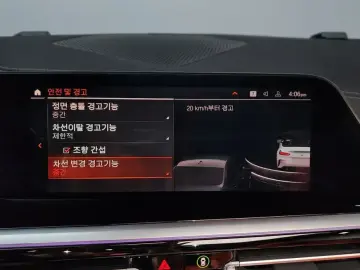 2024 BMW Z4 с пробегом 6 635 км
