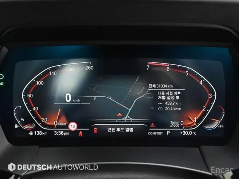 2024 BMW Z4 с пробегом 31 027 км