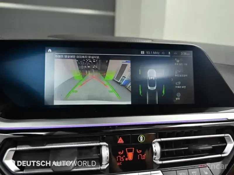 2024 BMW Z4 с пробегом 31 027 км