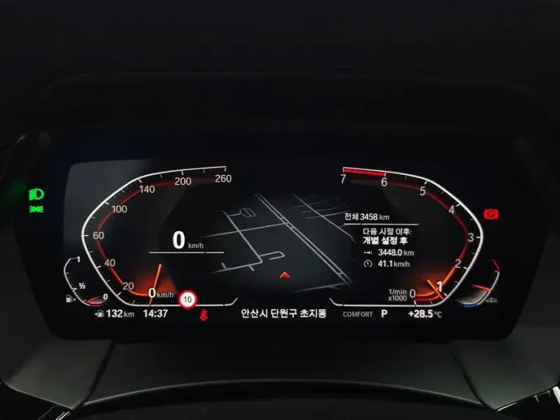 2025 BMW Z4 с пробегом 3 458 км