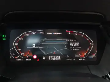2023 BMW Z4 с пробегом 17 141 км