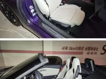 2025 BMW Z4 с пробегом 1 900 км