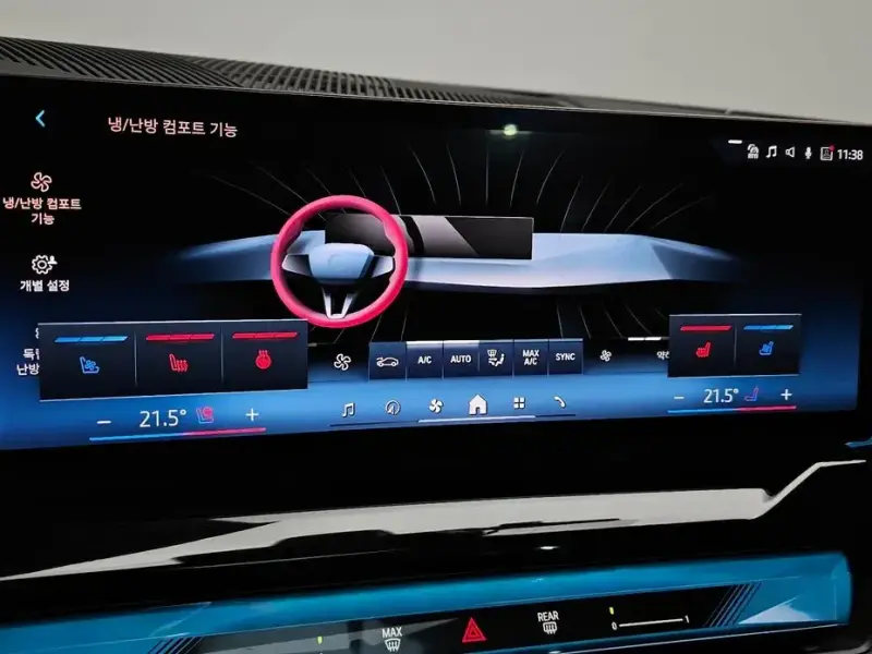 2024 BMW i5 с пробегом 22 603 км