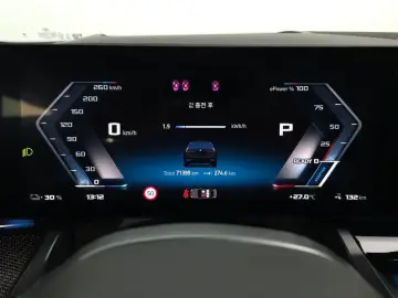 2023 BMW i5 с пробегом 71 399 км
