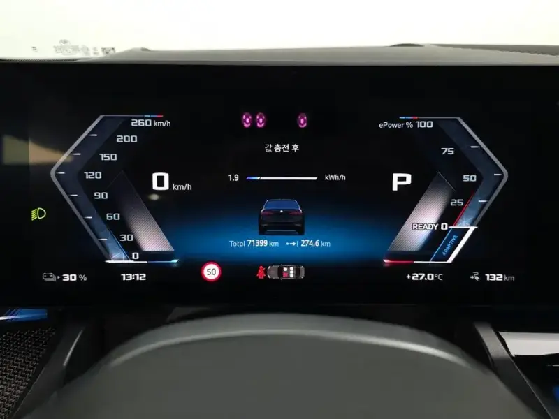 2023 BMW i5 с пробегом 71 399 км