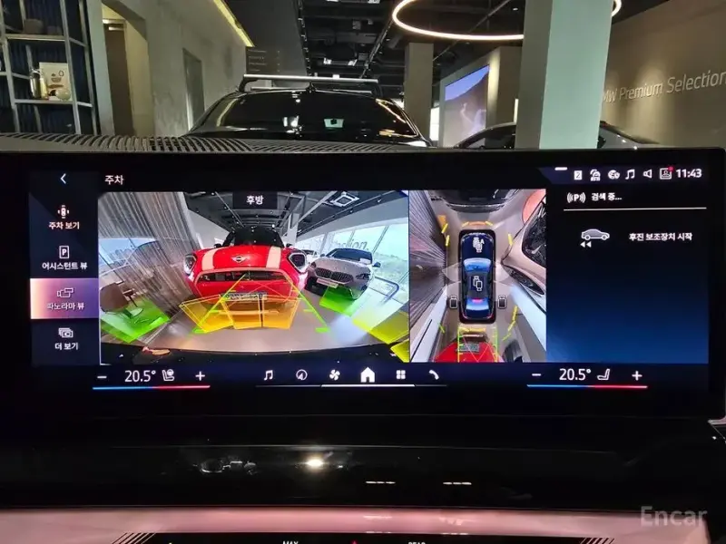 2025 BMW i5 с пробегом 12 901 км