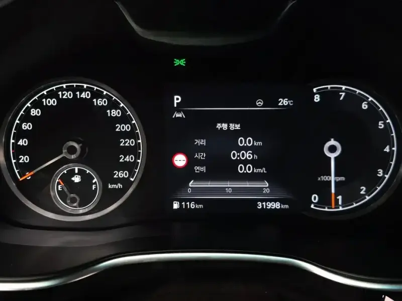 2023 Genesis G80 с пробегом 31 998 км