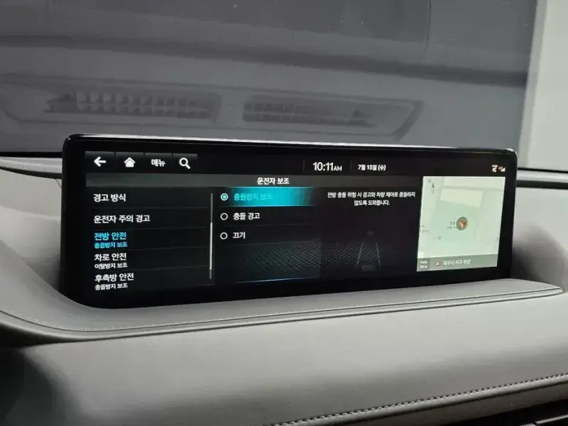 2023 Genesis G80 с пробегом 49 854 км