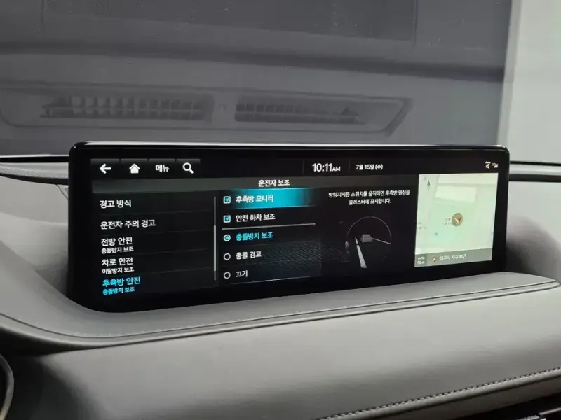 2023 Genesis G80 с пробегом 49 854 км