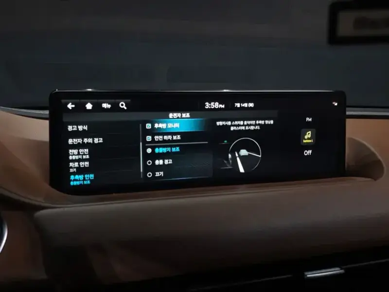 2023 Genesis G80 с пробегом 27 829 км