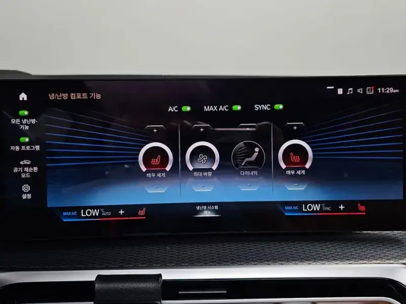 2022 BMW i4 с пробегом 62 461 км