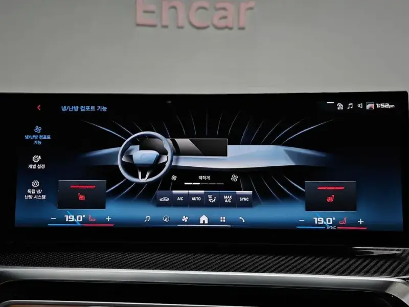 2024 BMW i4 с пробегом 36 983 км
