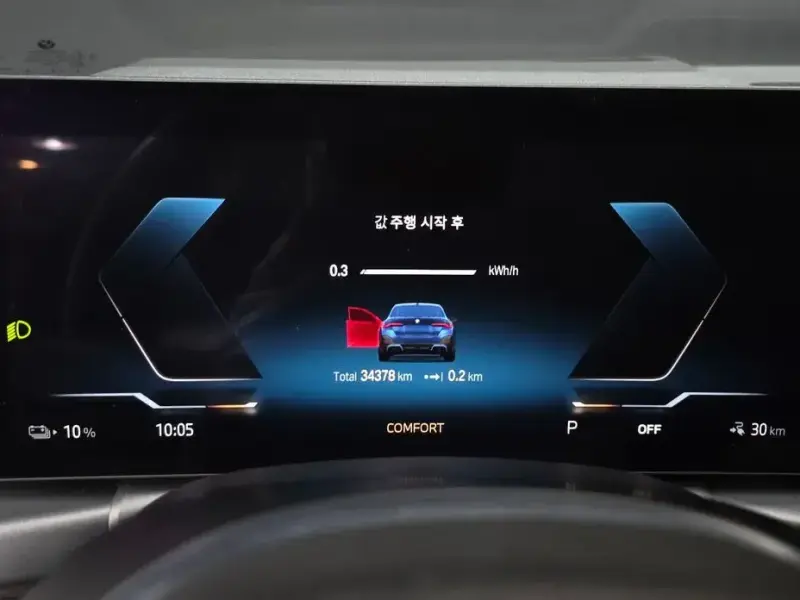 2022 BMW i4 с пробегом 34 378 км