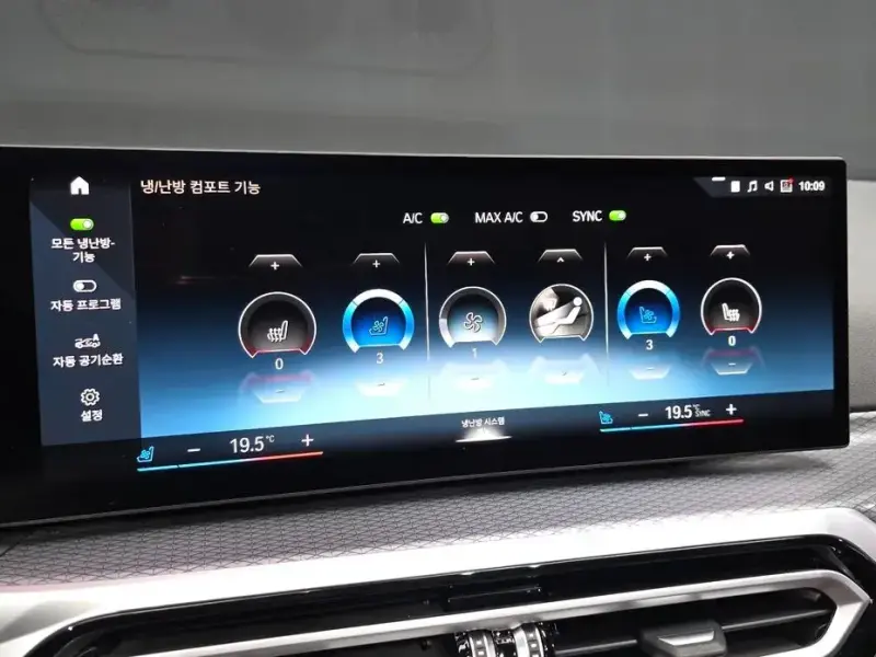 2022 BMW i4 с пробегом 34 378 км