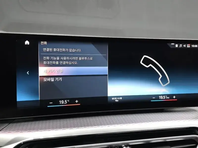 2022 BMW i4 с пробегом 34 378 км