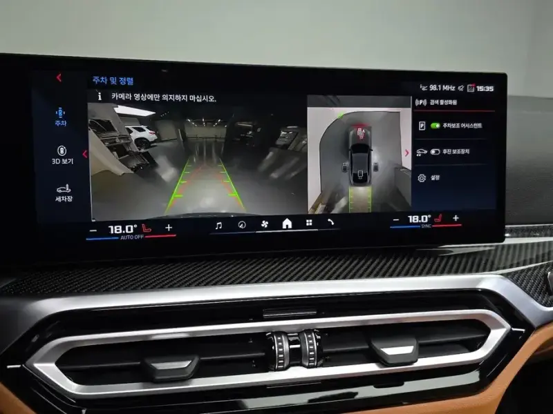 2024 BMW i4 с пробегом 90 880 км