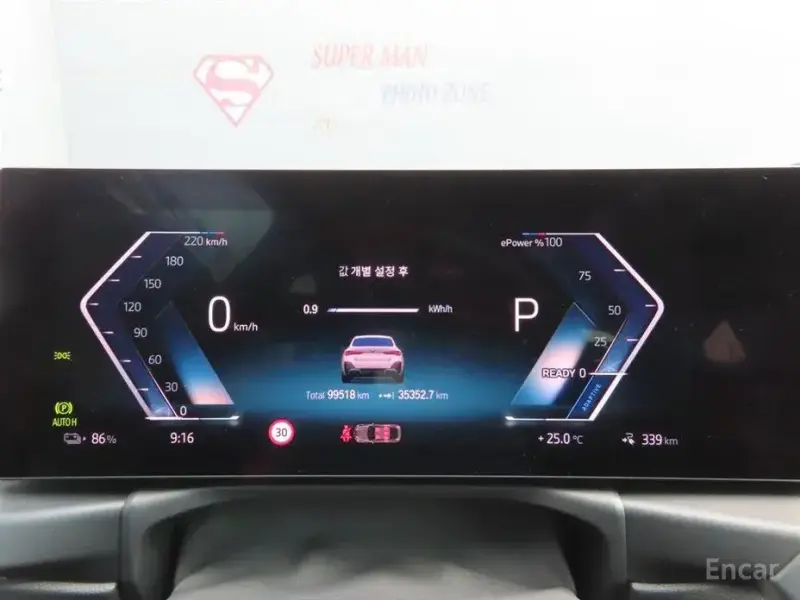 2023 BMW i4 с пробегом 99 514 км