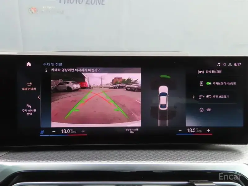 2023 BMW i4 с пробегом 99 514 км