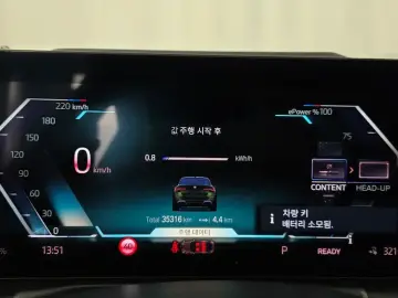 2022 BMW i4 с пробегом 35 316 км