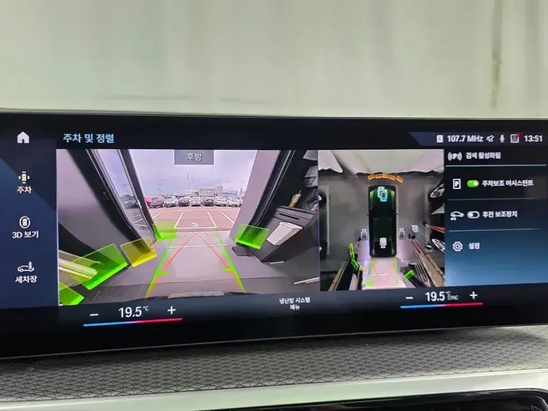2022 BMW i4 с пробегом 35 316 км